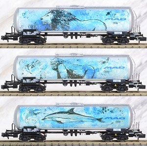 3-unit pack tank wagons `MAD` (3両セット) ★外国形モデル (鉄道模型)