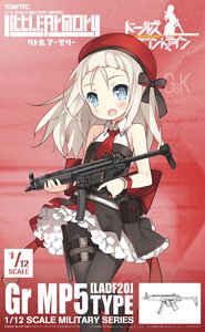 1/12 Little Armory (LADF20) Dolls Frontline Gr MP5 Type (Plastic model)