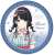 アイドルマスター シャイニーカラーズ キャラバッジコレクション コスチュームシリーズ A (8個セット) (キャラクターグッズ) 商品画像3