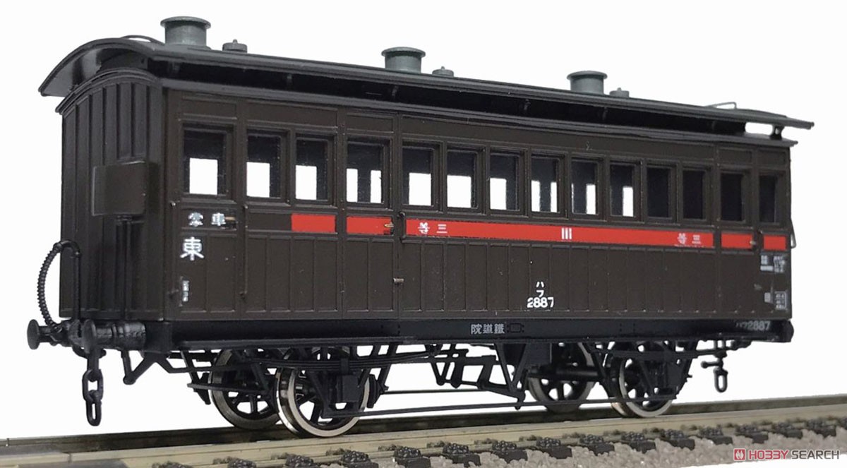 16番(HO) 鉄道院 ハフ2887 ペーパーキット (組み立てキット) (鉄道模型) 商品画像1