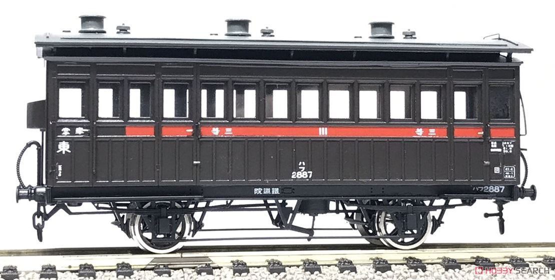 16番(HO) 鉄道院 ハフ2887 ペーパーキット (組み立てキット) (鉄道模型) 商品画像4