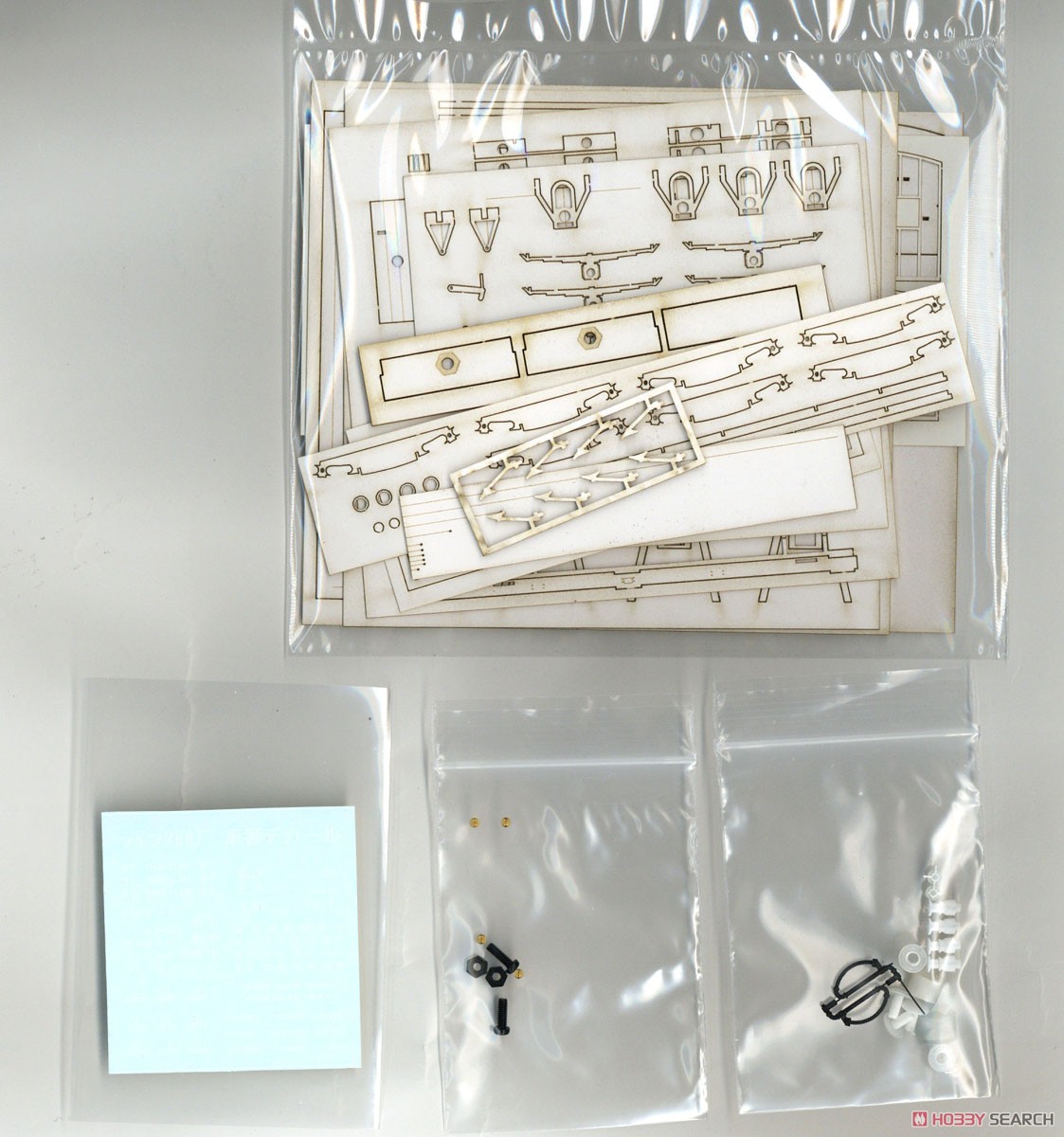 1/80(HO) J.G.R. HAFU2887 Paper Kit (Unassembled Kit) (Model Train) Contents1