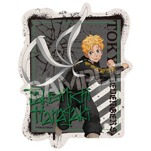 Tokyo Revengers Travel Sticker (1) Takemichi Hanagaki (Bring it on) (Anime Toy)