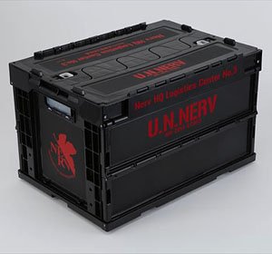 Rebuild of Evangelion NERV Headquarters 3rd Supply Depot Folding Container 2nd Ver. (Anime Toy)