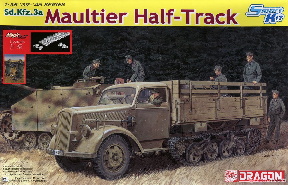WWII German Sd.Kfz.3 Maultier Half Track w/Infantry Figure (Plastic model) Package1