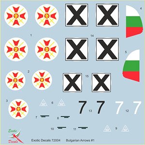 Bulgarian Arrows #1 Bf 109 E-3a in Bulgarian Service - Part 1 (Decal)