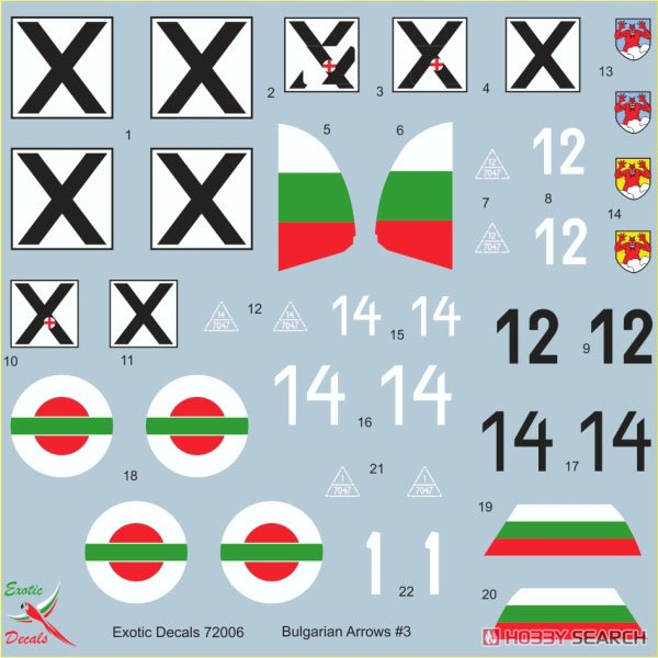 Bulgarian Arrows #3 Bf 109 E-3a in Bulgarian Service - Part 3 (Decal) Item picture1