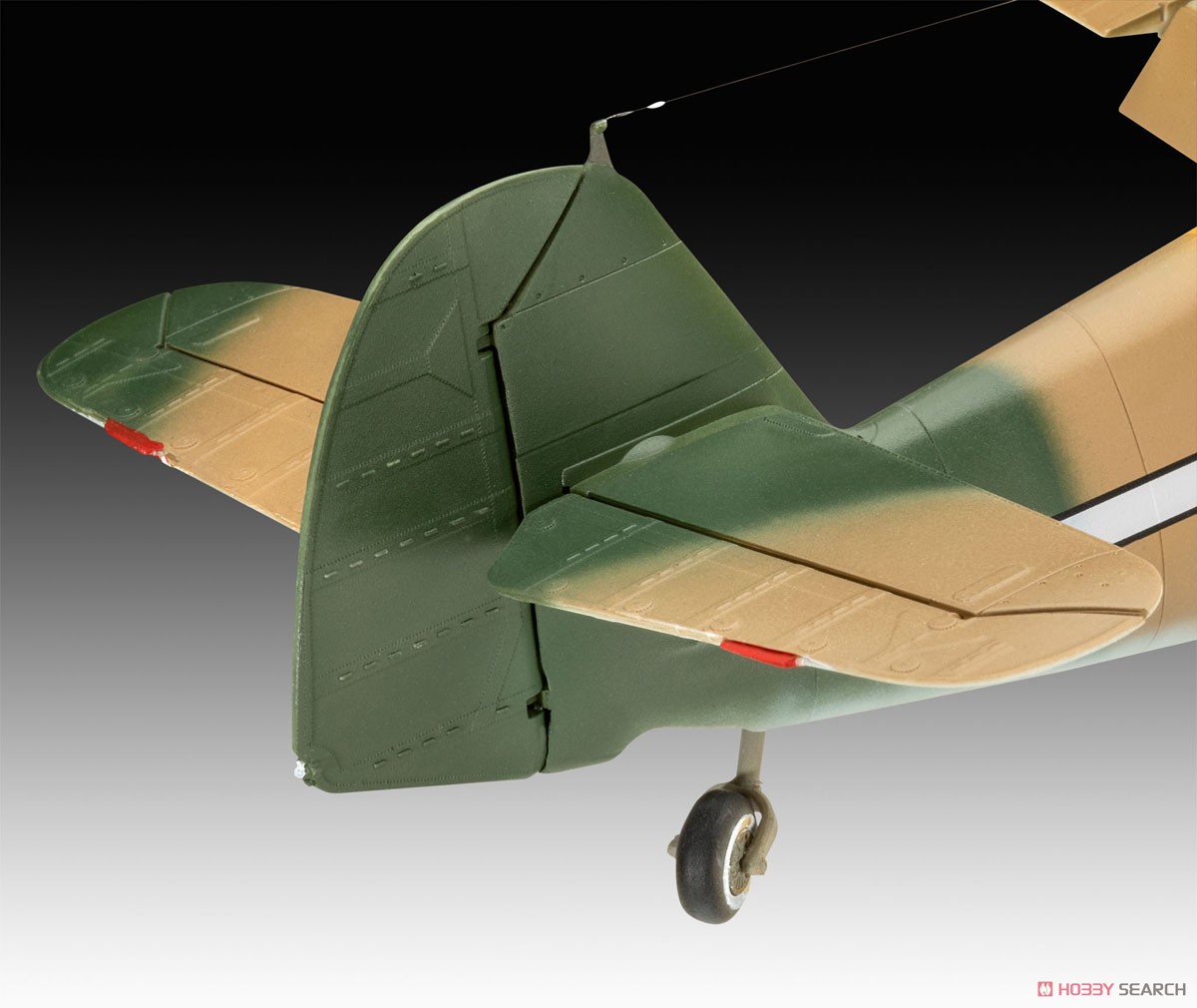 Messerschmitt Bf109G-2/4 (Plastic model) Item picture5