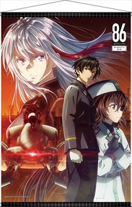 86 -Eighty Six- B2 Tapestry (Anime Toy)