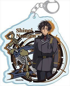86-エイティシックス- アクリルキーホルダー 【シンエイ・ノウゼン】 (キャラクターグッズ)