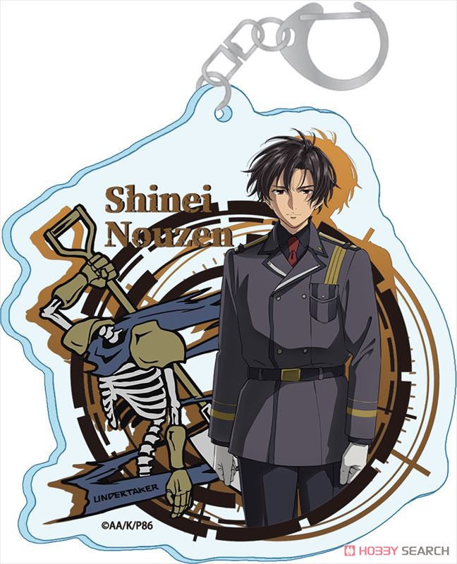 86-エイティシックス- アクリルキーホルダー 【シンエイ・ノウゼン】 (キャラクターグッズ) 商品画像1