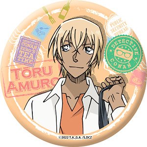 名探偵コナン ゼロの日常 ちょいデカ缶バッジ (安室私服) (キャラクターグッズ)