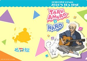 名探偵コナン ゼロの日常 クリアファイル (安室とハロ) (キャラクターグッズ)