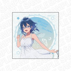 白い砂のアクアトープ マイクロファイバー 海咲野くくる 浜辺 ver. (キャラクターグッズ)