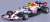 レッドブル レーシング RB16B (2021) トルコGP No.33 M.フェルスタッペン (ドライバー付) ホワイトカラーリング (ミニカー) 商品画像1