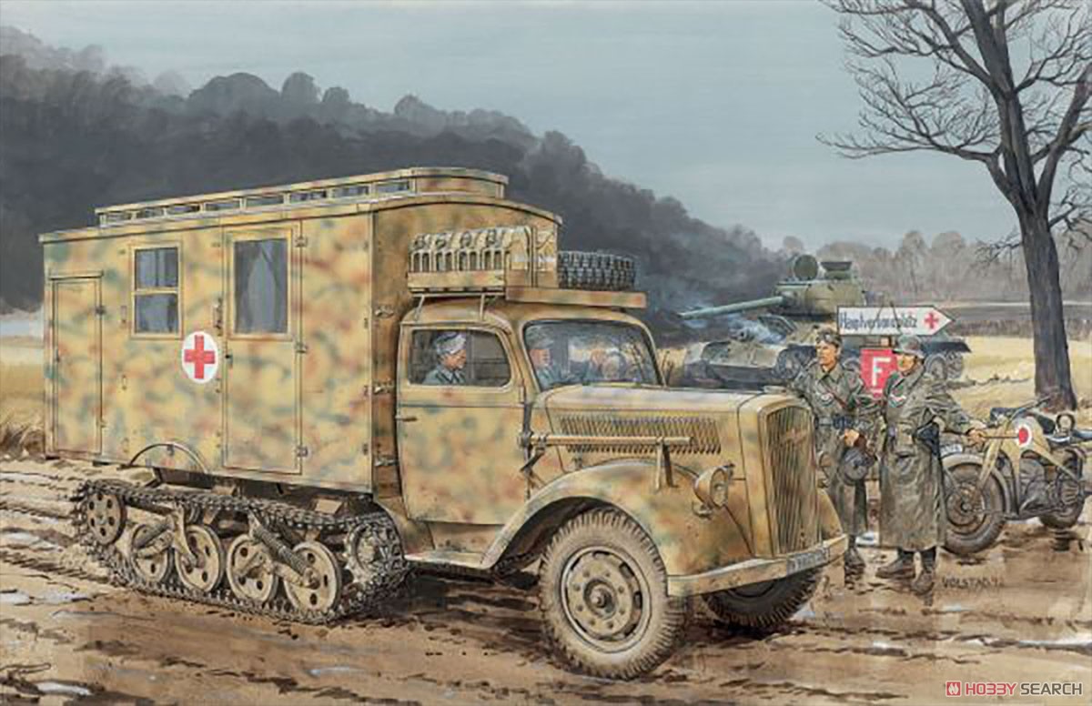 WWII Sd.Kfz.3 Maultier Ambulance w/Medical Troops & Wounded Infantry Figure (Plastic model) Other picture1