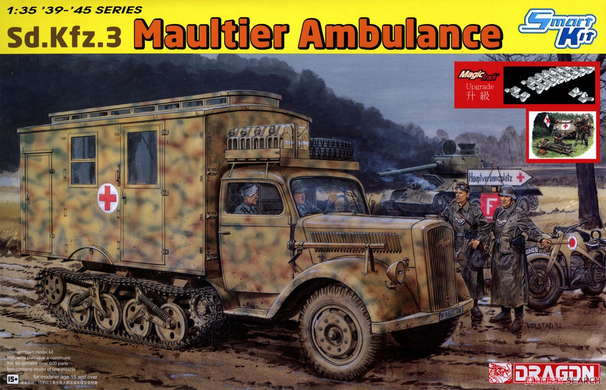 WWII Sd.Kfz.3 Maultier Ambulance w/Medical Troops & Wounded Infantry Figure (Plastic model) Package1