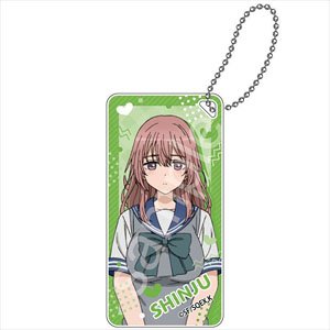 My Dress-Up Darling Domiterior Key Chain Shinju Inui (Anime Toy)