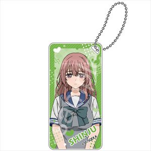 その着せ替え人形は恋をする ドミテリアキーチェーン 乾心寿 (キャラクターグッズ)