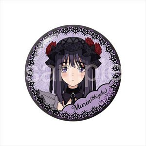 My Dress-Up Darling Glitter Can Badge Marin (Shizuku) (Anime Toy)