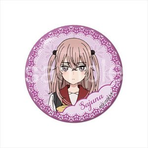 My Dress-Up Darling Bromide Collection (Set of 8) (Anime Toy) - HobbySearch  Anime Goods Store