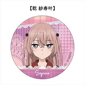 その着せ替え人形は恋をする 缶バッジ 乾紗寿叶 (キャラクターグッズ)
