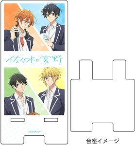 Smartphone Chara Stand [Sasaki and Miyano] 01 Panel Layout Design (Anime Toy)