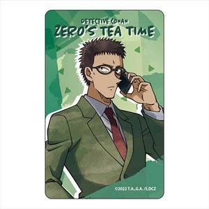 名探偵コナン ゼロの日常 ICカードステッカー 風見裕也 (キャラクターグッズ)