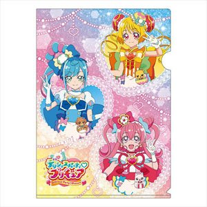 デリシャスパーティ プリキュア A4クリアファイル 集合B (キャラクターグッズ)