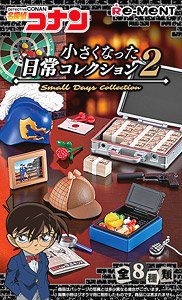 Detective Conan Small Days Collection 2 (Set of 8) (Anime Toy)