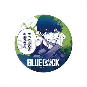 Blue Lock Big Can Badge Yoichi Isagi (Anime Toy) - HobbySearch