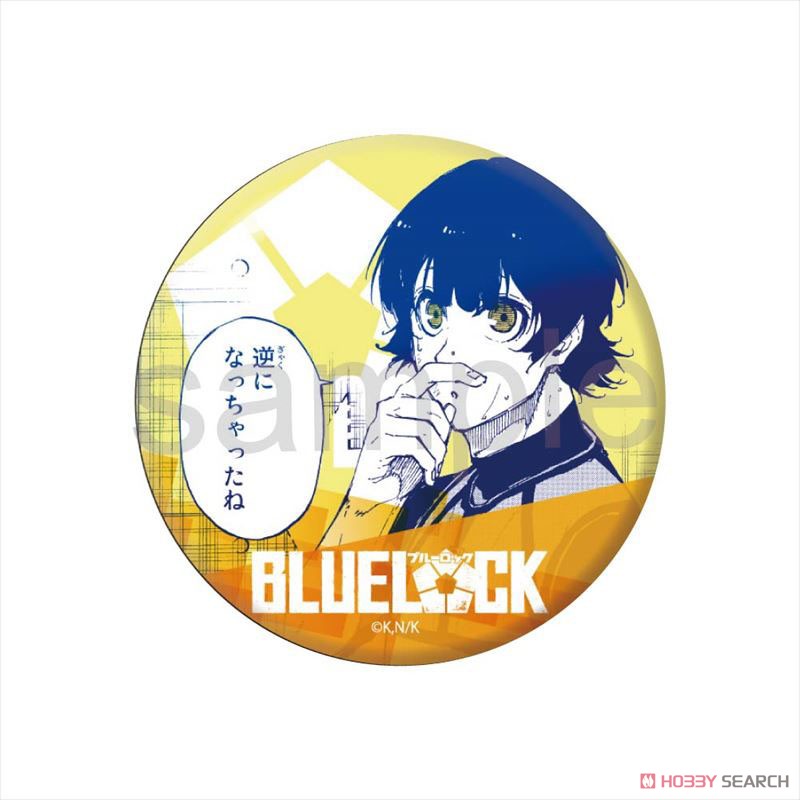 ブルーロック BIG缶バッジ 蜂楽廻 (キャラクターグッズ) 商品画像1