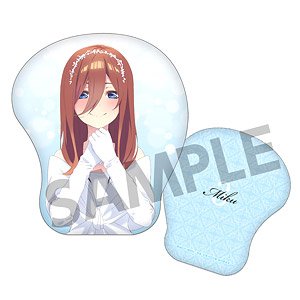 The Quintessential Quintuplets Munyamochi Cushion Miku Nakano Wedding Dress Ver. (Anime Toy)