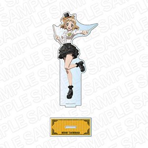 Senki Zessho Symphogear XV Big Acrylic Stand Hibiki Tachibana Gothic Rock Ver. (Anime Toy)