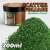 Scatter Foliage - Medium Green - 200ml (Material) Item picture1
