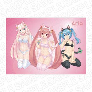 Aria the Scarlet Ammo Blanket Nekomimi Lingerie Ver. (Anime Toy)