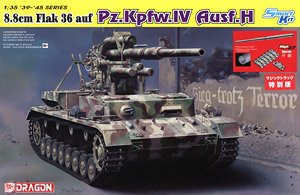 WWII German 88mm FlaK 36 auf Pz.Kpfw.IV Ausf.H w/Magic Tracks (Plastic model)
