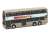 Tiny City KMB Dennis Trident Alexander (Captain KMB) (Diecast Car) Other picture1