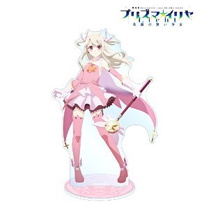 劇場版「Fate/kaleid liner プリズマ☆イリヤ Licht 名前の無い少女」 イリヤスフィール・フォン・アインツベルン 特大アクリルスタンド (キャラクターグッズ)
