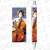 Ao No Orchestra Mechanical Pencil Ichiro Yamada (Anime Toy) Item picture1