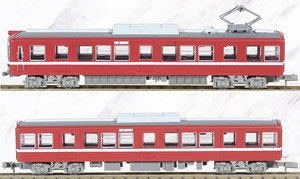 The Railway Collection Keikyu Type 1000 Concentration Air-conditioned Car (Time of Debut) Lead Car + Middle Car (2-Car Set) (Model Train)
