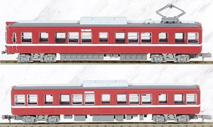 鉄道コレクション 京浜急行 1000形 集中冷房車 (新製当時) 先頭車+中間車 (2両セット) (鉄道模型)