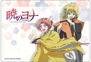 Chara Clear Case [Akatsuki no Yona: Yona of the Dawn] 02 Yun & Zeno Hinamatsuri Ver. ([Especially Illustrated]) (Anime Toy)