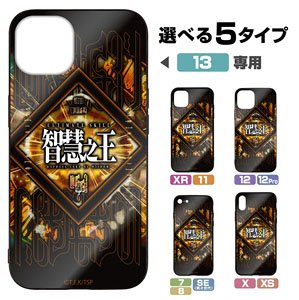 That Time I Got Reincarnated as a Slime Raphael Tempered Glass iPhone Case [for XR/11] (Anime Toy)