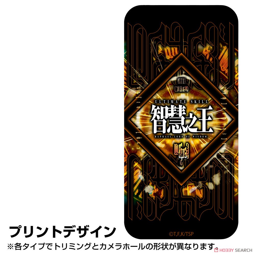 That Time I Got Reincarnated as a Slime Raphael Tempered Glass iPhone Case [for XR/11] (Anime Toy) Other picture3