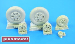 Mig-21 Wheels Early (Plastic model)