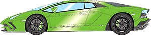 Lamborghini Aventador S 2017 Verde Ithaca (Pearl Green) (Diecast Car)