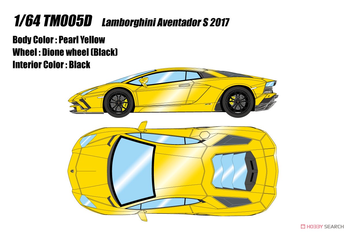 Lamborghini Aventador S 2017 Pearl Yellow (Diecast Car) Other picture1
