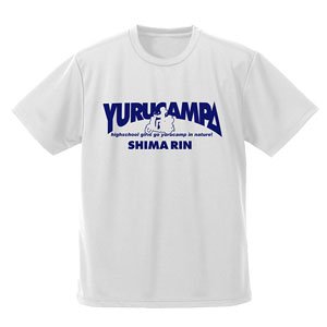 Laid-Back Camp Silhouette Rin Shima Dry T-Shirt White M (Anime Toy)