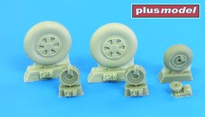 Mig-21 Wheels Early Version (Plastic model)